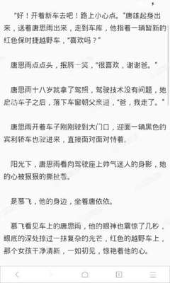 亚游ag登录网页